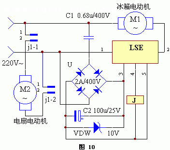 Refrigerator air-cooled synchronous controller