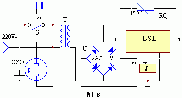 Electric kettle automatic power off controller