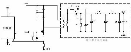 Detailed description of each functional circuit of the switching power supply