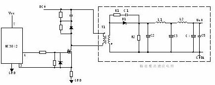 Detailed description of each functional circuit of the switching power supply