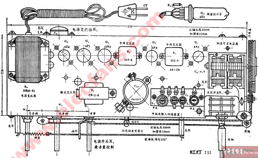 Red Light 711 series AC six-tube two-band radio mechanical drawing