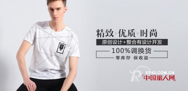 æ©å’– - UNKUT