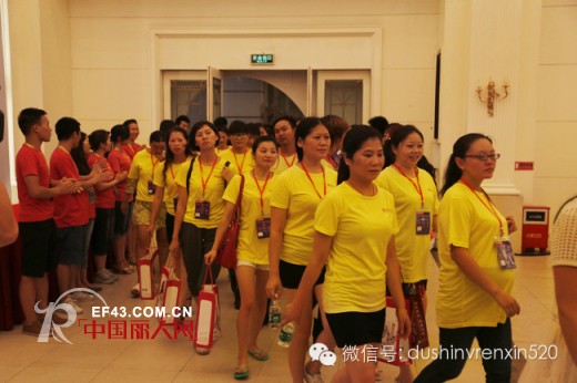 å¿ƒâ–ªæ¢¦æƒ³â€”å¿ƒå‘å¾€ï¼Œçˆ±åŒè¡Œ éƒ½å¸‚å¥³äººå¿ƒæ–°å“å‘å¸ƒä¼šåœ†æ»¡è½å¹•