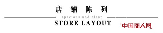 å‡¯æ–½è¿ªæ–°åº—å¼€ä¸š|ç¥è´ºCAISEDIå‡¯æ–½è¿ªå¹¿å·žå¢žåŸŽä¸‡è¾¾å¹¿åœºåº—ç››è£…å¼€ä¸š