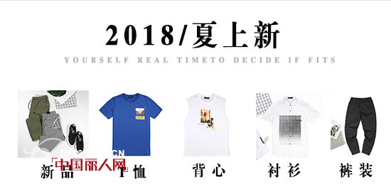 å‡¯æ–½è¿ªæ–°åº—å¼€ä¸š|ç¥è´ºCAISEDIå‡¯æ–½è¿ªå¹¿å·žå¢žåŸŽä¸‡è¾¾å¹¿åœºåº—ç››è£…å¼€ä¸š