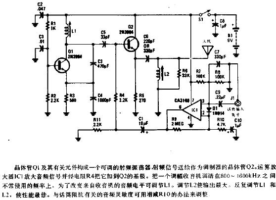 Circuit diagram of amplitude modulation wireless microphone