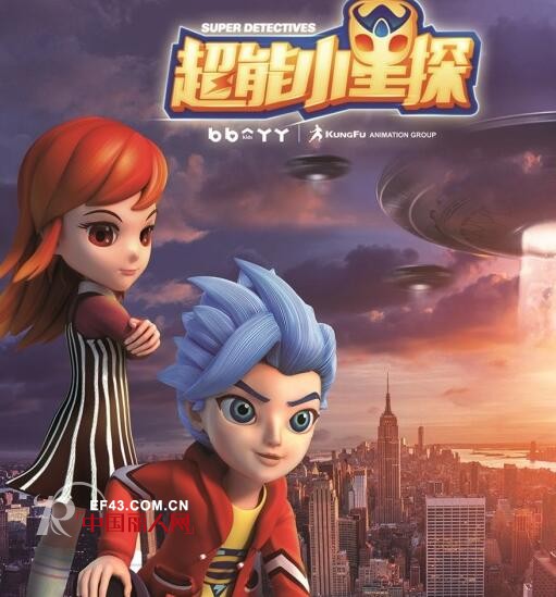 æ¸©å·žç«¥è£…â€œè´è´ä¾ä¾â€ç‰µæ‰‹äºŒæ¬¡å…ƒï¼Œæ‰“é€ å›½é™…è·¨ç•ŒIP