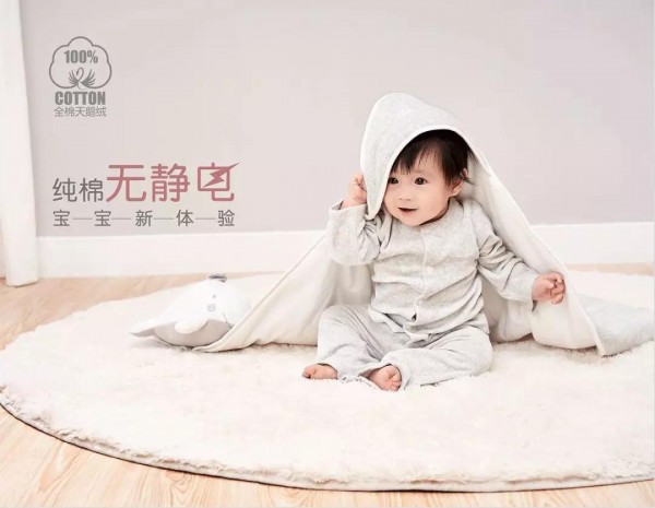 å†¬å¤©ç©¿ä»€ä¹ˆè¡£æœæ²¡æœ‰é™ç”µ  babybeanäº²è±†å¤©é¹…ç»’æ–°å“èµ¶èµ°å°é™ç”µ