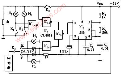 Car multi-purpose alarm circuit diagram