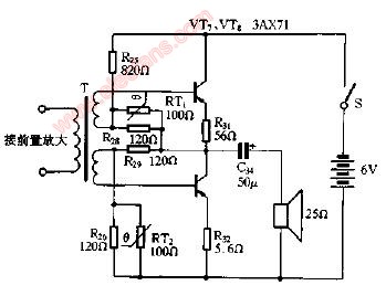 Kaige 4B7 radio OTL amplifier circuit diagram