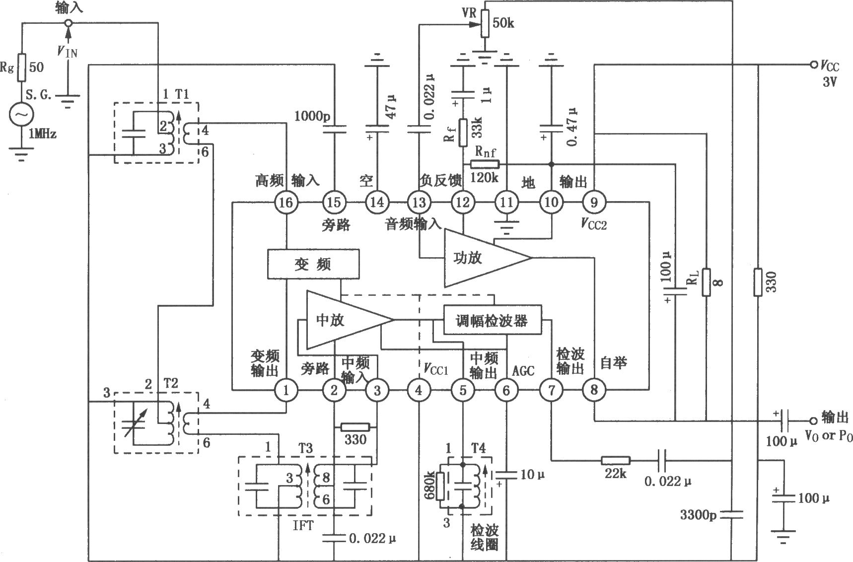 Circuit diagram of low-power AM radio formed by TA7641BP