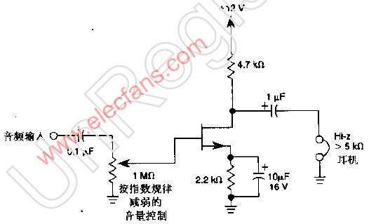 Junction field effect tube headphone amplifier