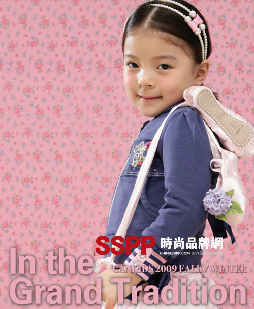 Cankids Collection