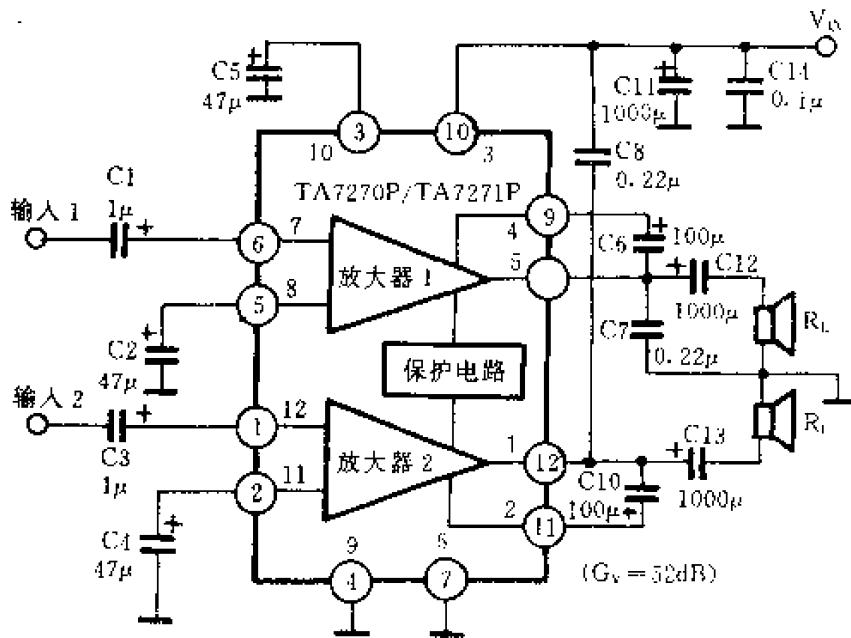 TA7270 / TA7270P power amplifier circuit