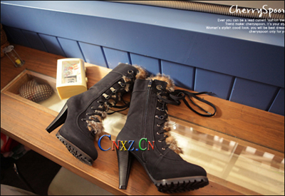 Boot 7
