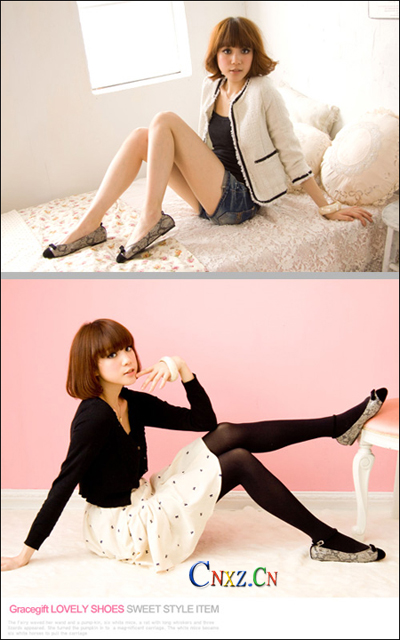 Versatile Footwear