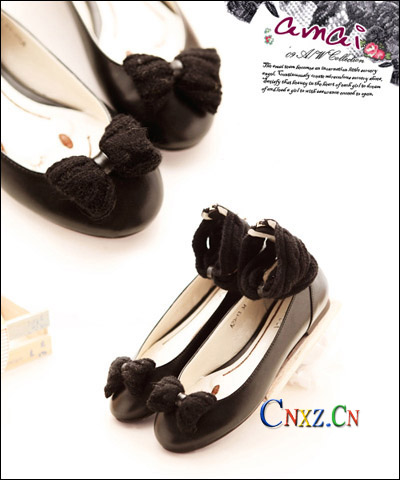 Japanese Sweetheart Knit Baby Shoes