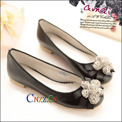 Children's Fun Park Geometric Metal Ball Flats