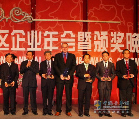 FPT Fiat Power Technology China receives multiple government awards