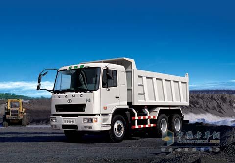 Hualing heavy truck 6Ã—4 dump truck will debut at Beijing Auto Show