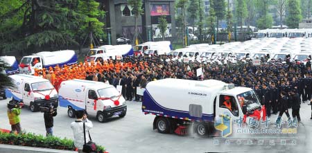 More than 5,300 sanitation trucks will serve Sichuan Province