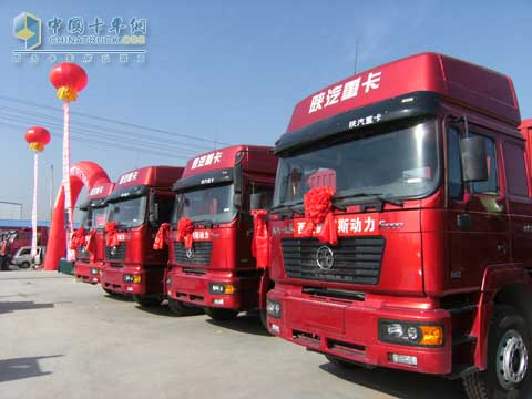 20 vehicles of Gansu Xiangnian Group Wuwei Coal Washery with Xi'an Cummins Engine