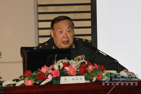 Xu Binshi, Academician of Chinese Academy of Engineering