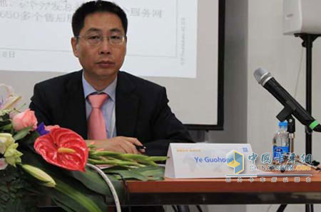 Dr. Ye Guohong, President of ZF (China) Investment Co., Ltd.