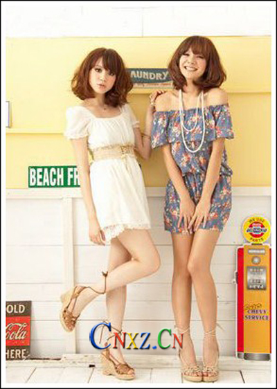 V-Shape Sandals