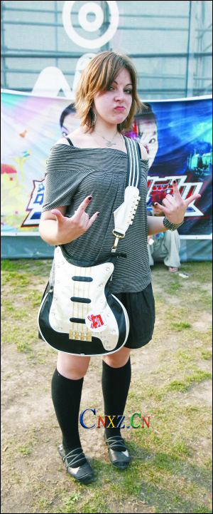 Image: White Collar Rock Outfit