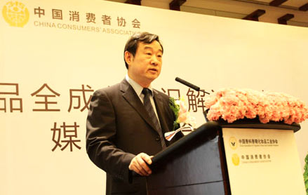 Secretary General of China Spice and Fragrance Cosmetics Industry Association Chen Shaojun