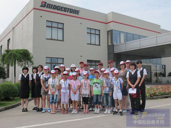 Bridgestone tires