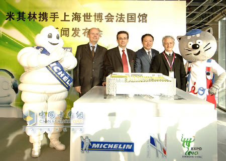 Michelin tires debut Expo