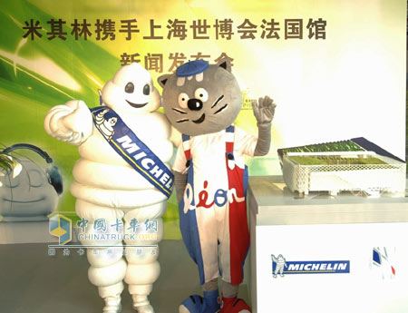 Michelin tires debut Expo