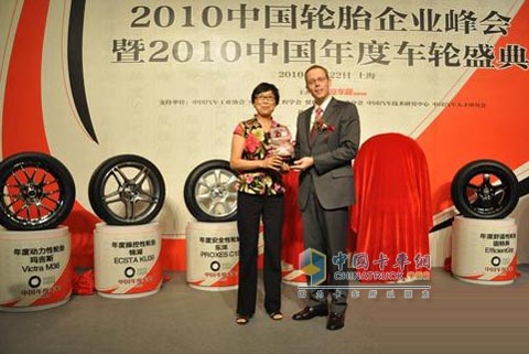 Goodyear won the annual comfortable tire