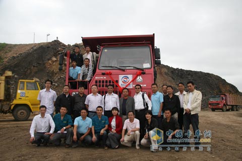 Participate in the Allison automatic transmission of China National Heavy Duty Truck test drive users and leadership photo