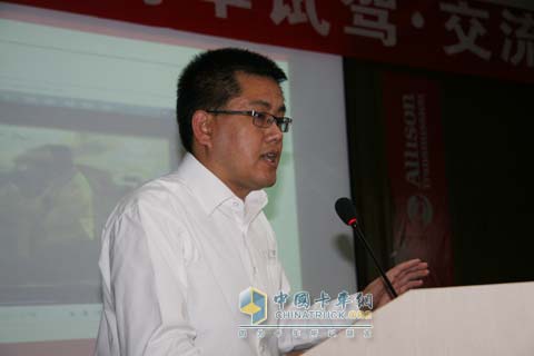 Allison Transmissions Senior Manager Truck Sales Yang Yunsheng