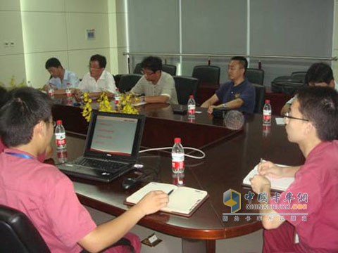 Chaochai and JAC Technical Exchange Site