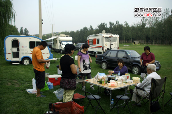 Weekend Camp Beijing Caravan Expo Center