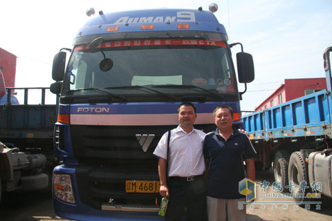 Xi'an Cummins Engine Co., Ltd. is responsible for Lu Weilin and Zhao Ying in Northeast China.