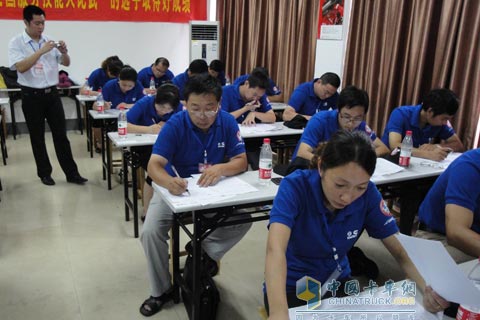 2010 Dongfeng Cummins National Service Skills Competition Notes Live