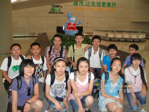 Michelin Helps Poor Sichuan Students Visit Shanghai World Expo