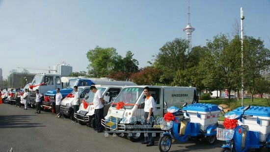 15 sets of energy-saving sanitation vehicles handed over