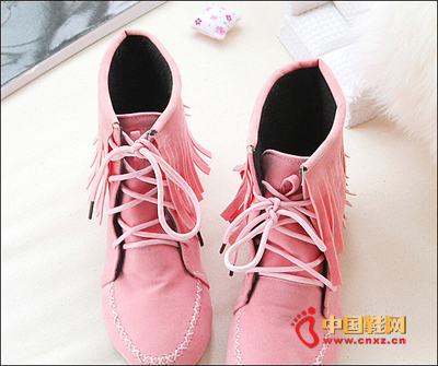 Boot Image 2