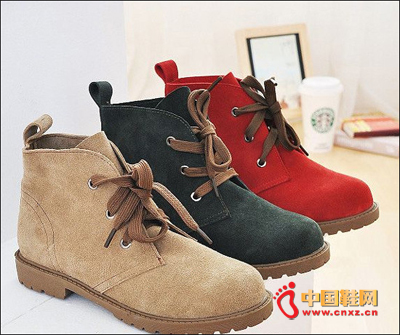 Boot Image 5