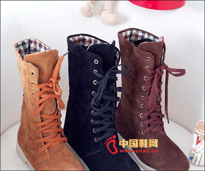 Boot Image 9