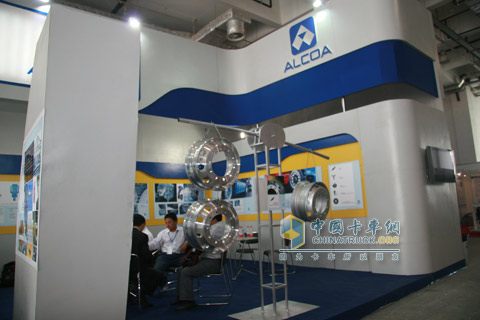 Alcoa China Participates in 2010 China Jinan International Truck & Parts Exhibition
