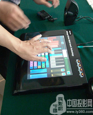 Scratching to see the future of mobile display technology