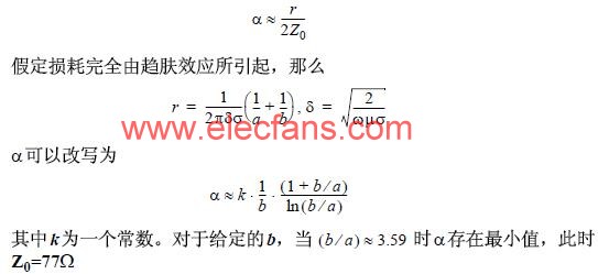 The origin of 50 / 75Ω matching