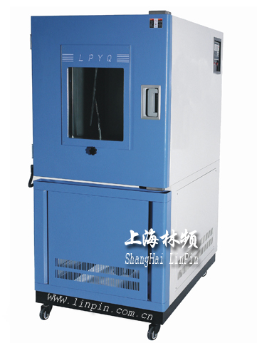 Instructions for operation of sand and dust test chamber